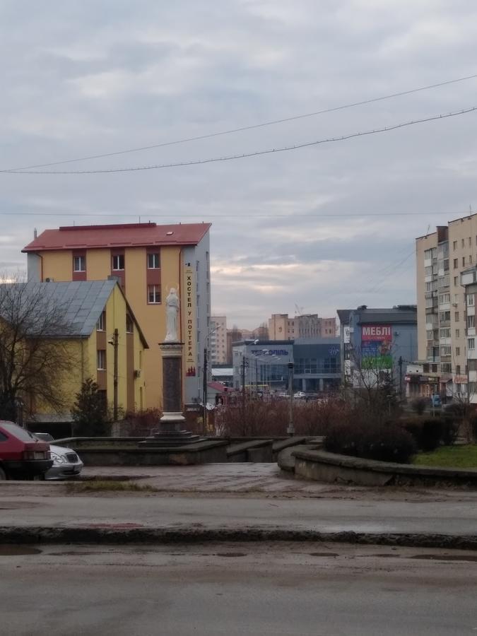 Хостел У Поттера Тернополь Экстерьер фото